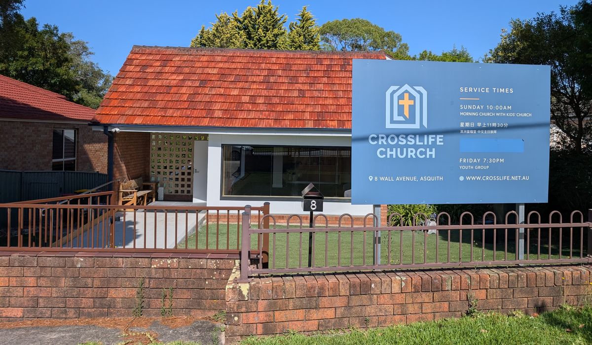 CrossLife Church venue